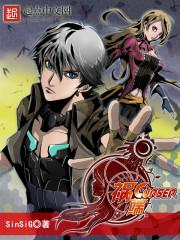 curser