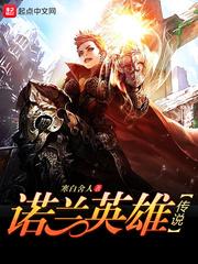 诺兰新片阵容