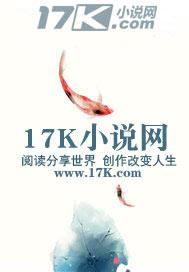 我去了湖边的一个书店英文
