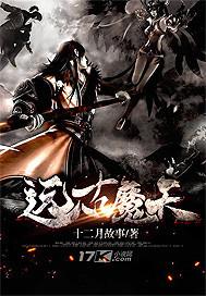 怎么获得远古魔像