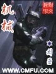 机械革命星耀14再降价