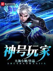 原神新玩家攻略
