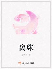 离珠海近的机场