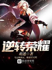 逆转rpg 攻略