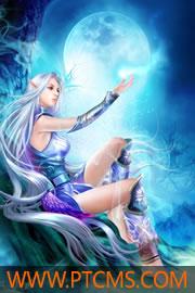 神武天帝秦尘TXT