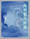 绿袍