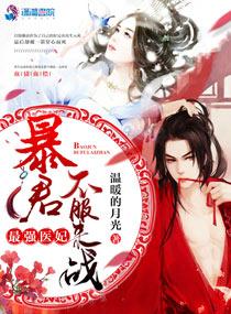 无下限