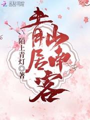 电影神魔之战 美国