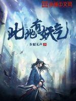 亚即热器喷漆