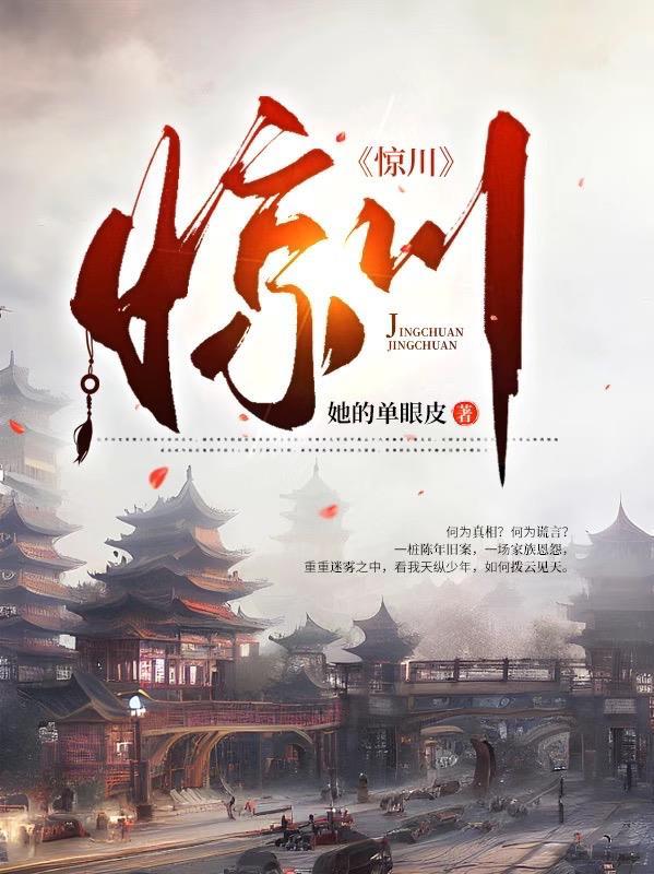 惊愕是什么意思