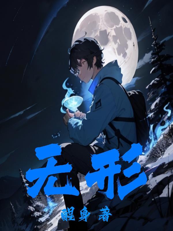 无形资产是指什么