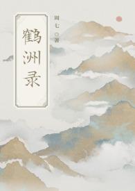 青梅知乎