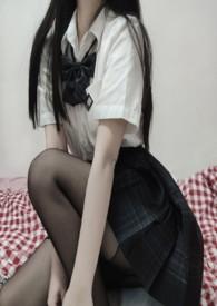 姐姐by