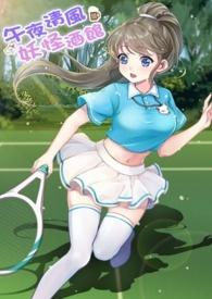 橘猫社区