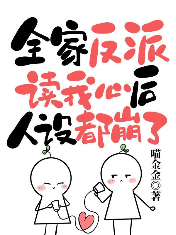 尉迟曦景怀安全文