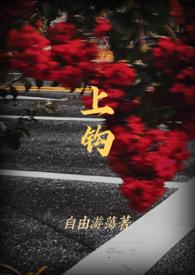 双胞胎兄妹后续剧情
