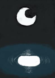 月与星河