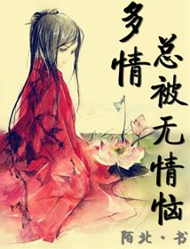 墙外笑